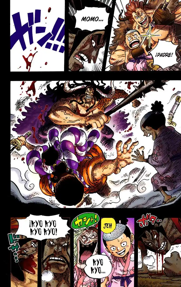 One Piece (full Color) - Capítulo 970 - Página 13 - LectorTMOo