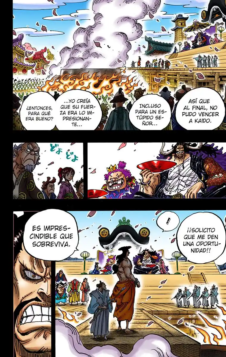 One Piece (full Color) - Capítulo 971 - Página 4 - LectorTMOo