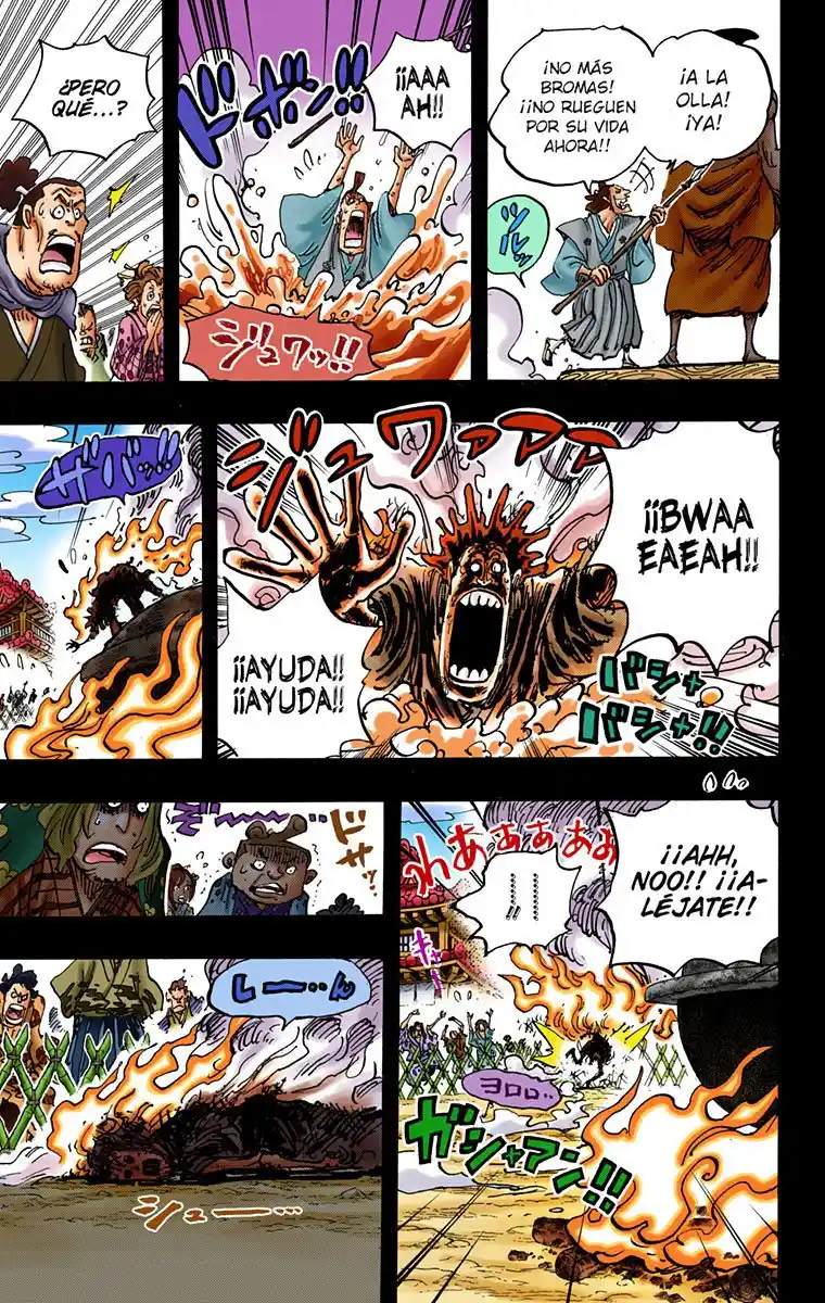 One Piece (full Color) - Capítulo 971 - Página 5 - LectorTMOo