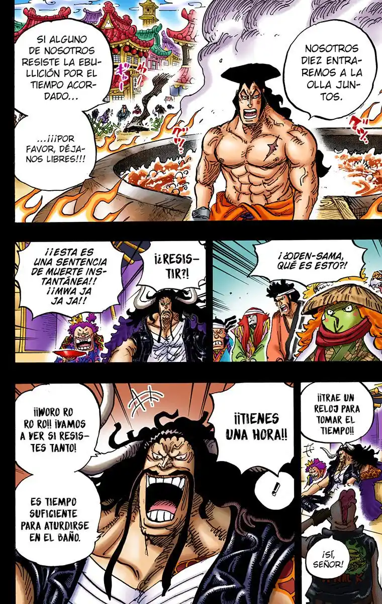One Piece (full Color) - Capítulo 971 - Página 6 - LectorTMOo