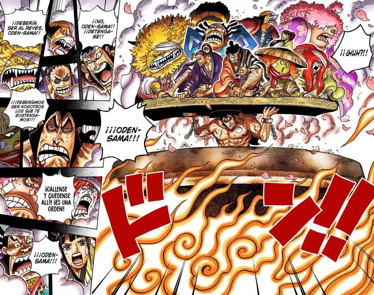 One Piece (full Color) - Capítulo 971 - Página 8 - LectorTMOo