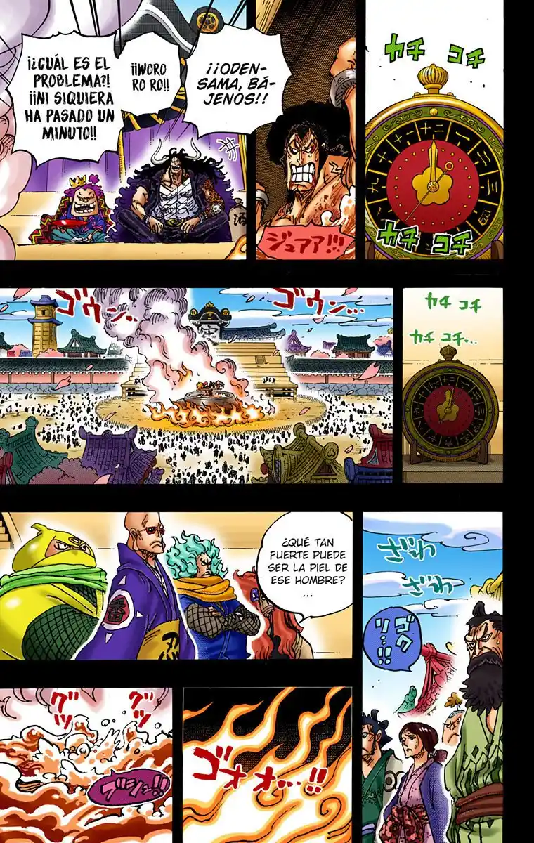 One Piece (full Color) - Capítulo 971 - Página 10 - LectorTMOo