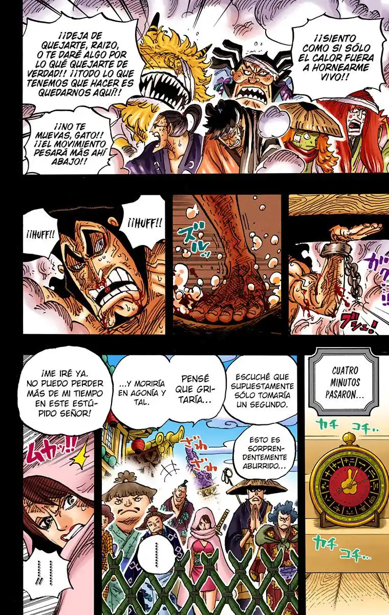 One Piece (full Color) - Capítulo 971 - Página 11 - LectorTMOo