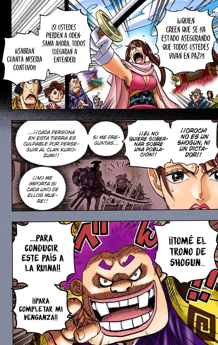 One Piece (full Color) - Capítulo 971 - Página 13 - LectorTMOo