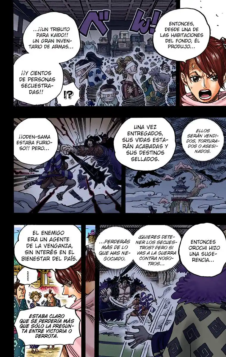 One Piece (full Color) - Capítulo 971 - Página 15 - LectorTMOo