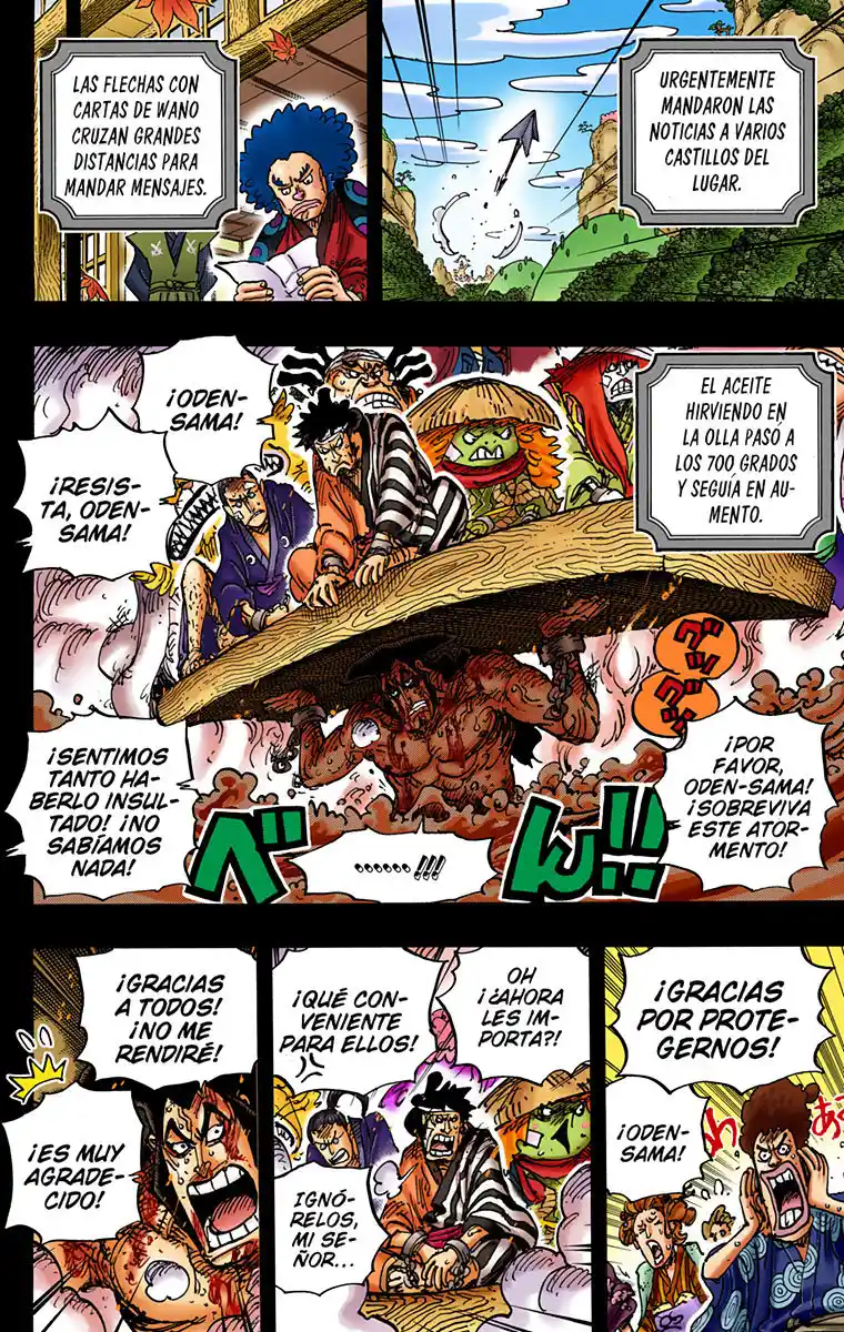 One Piece (full Color) - Capítulo 972 - Página 5 - LectorTMOo