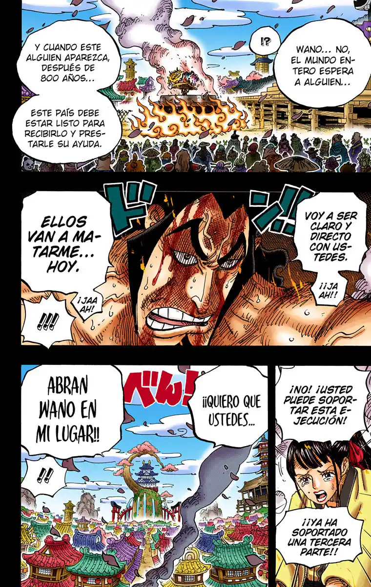 One Piece (full Color) - Capítulo 972 - Página 7 - LectorTMOo