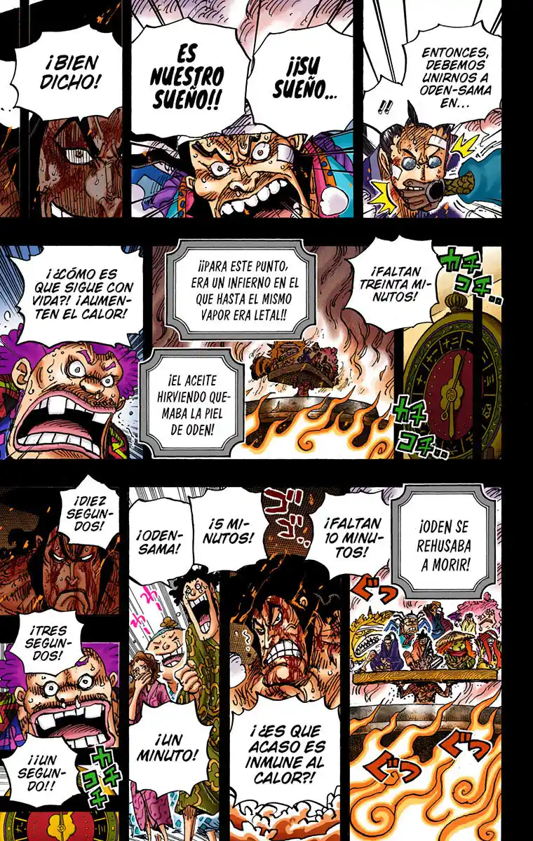 One Piece (full Color) - Capítulo 972 - Página 8 - LectorTMOo