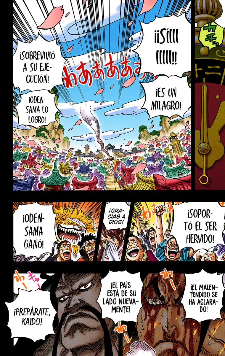 One Piece (full Color) - Capítulo 972 - Página 9 - LectorTMOo