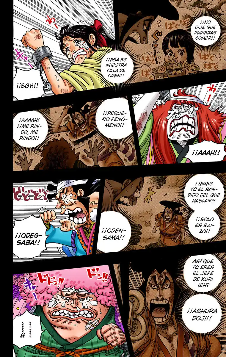 One Piece (full Color) - Capítulo 972 - Página 13 - LectorTMOo