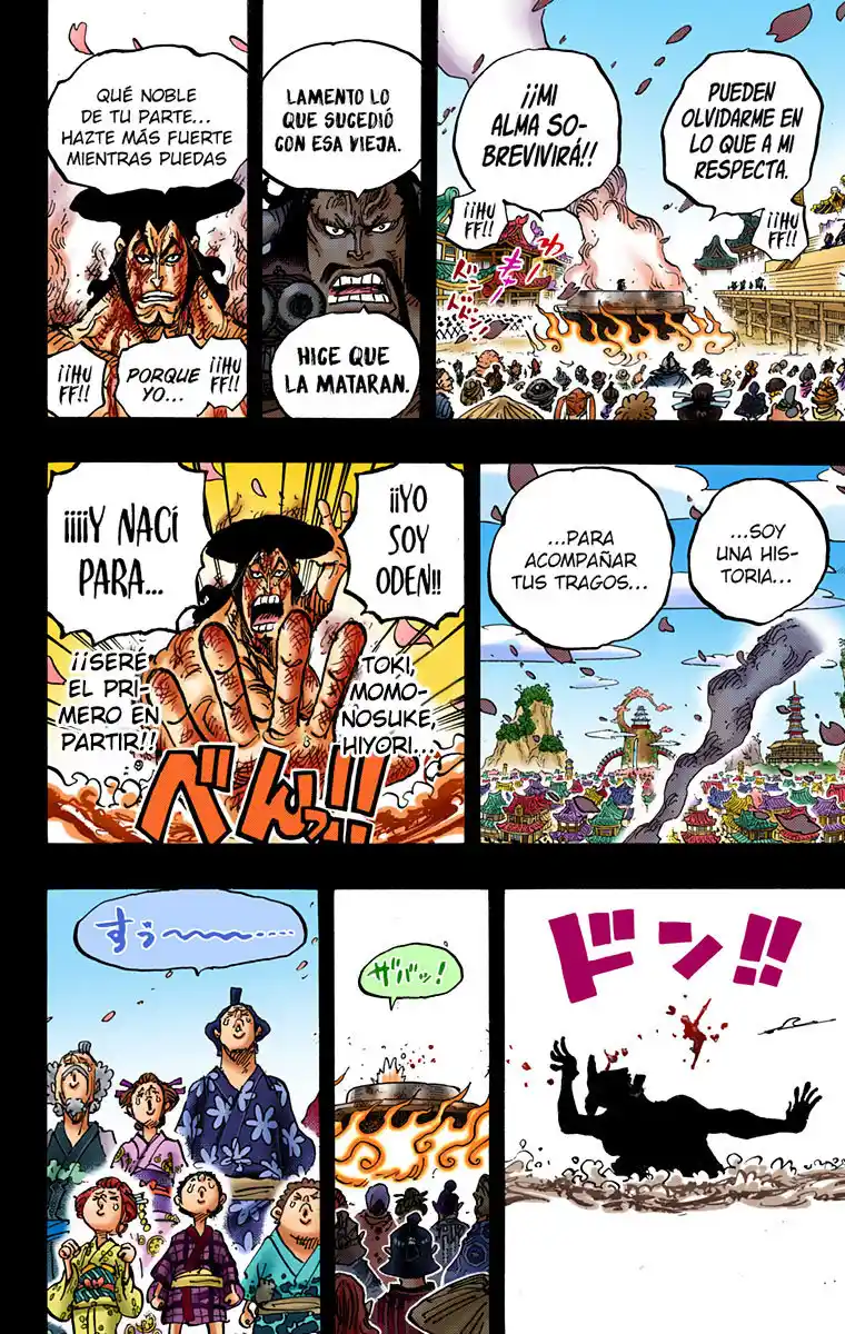 One Piece (full Color) - Capítulo 972 - Página 15 - LectorTMOo