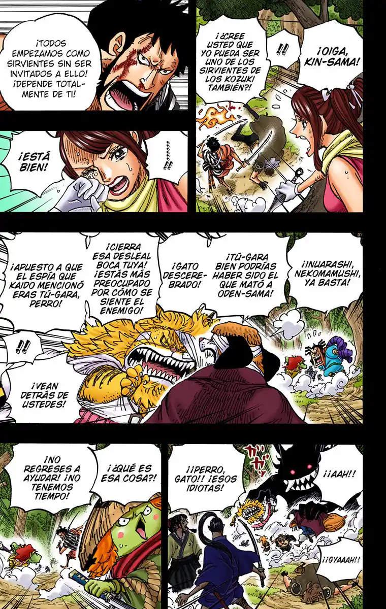 One Piece (full Color) - Capítulo 973 - Página 5 - LectorTMOo