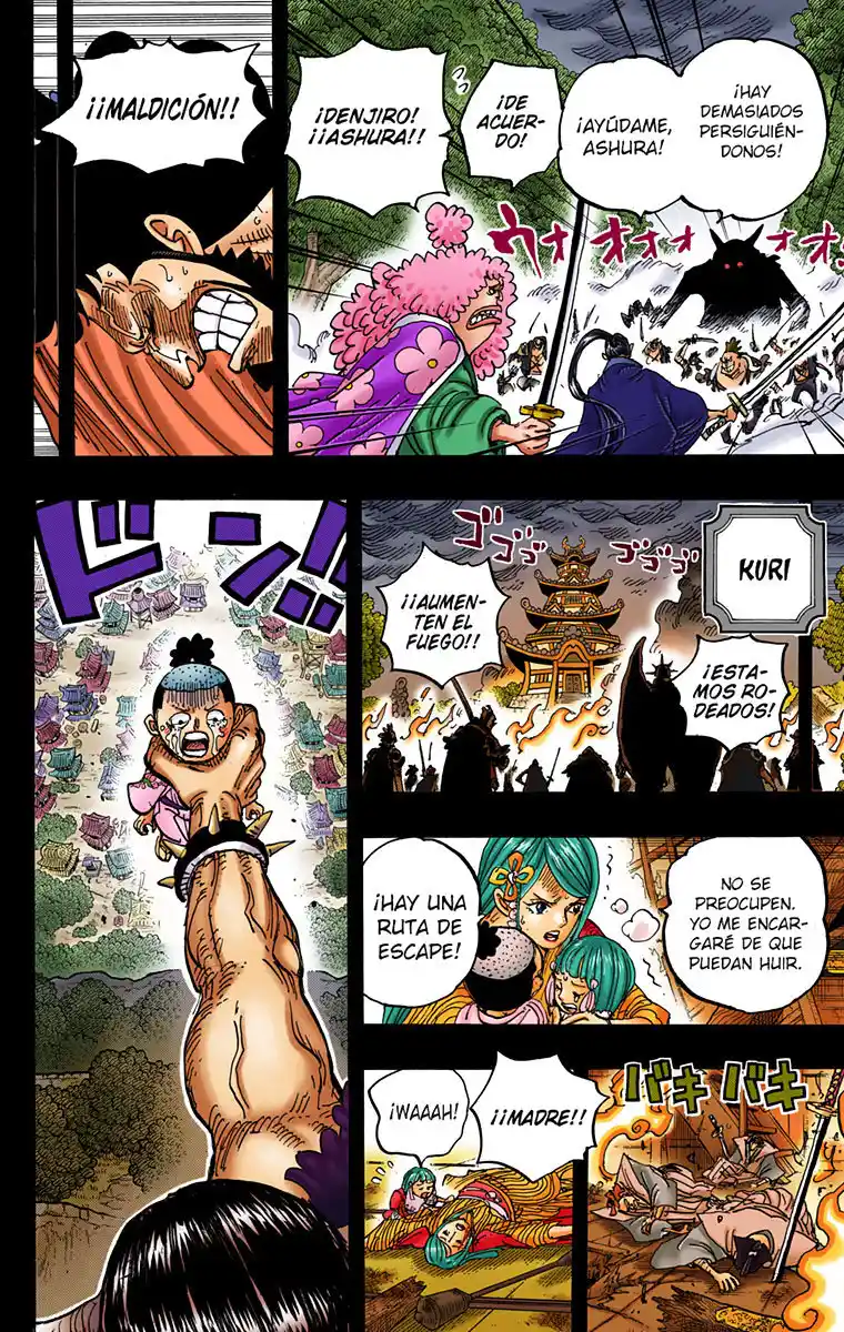 One Piece (full Color) - Capítulo 973 - Página 6 - LectorTMOo