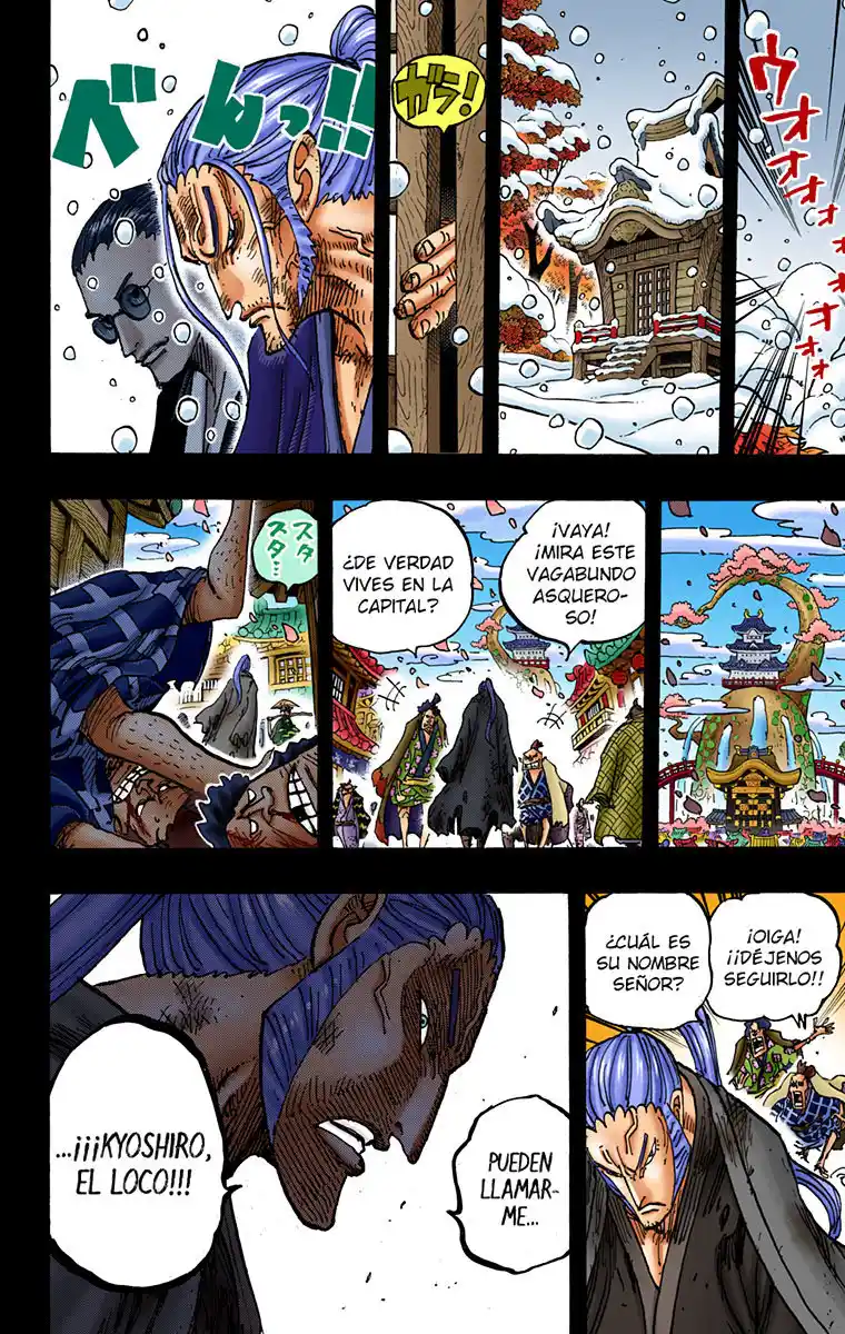 One Piece (full Color) - Capítulo 973 - Página 14 - LectorTMOo