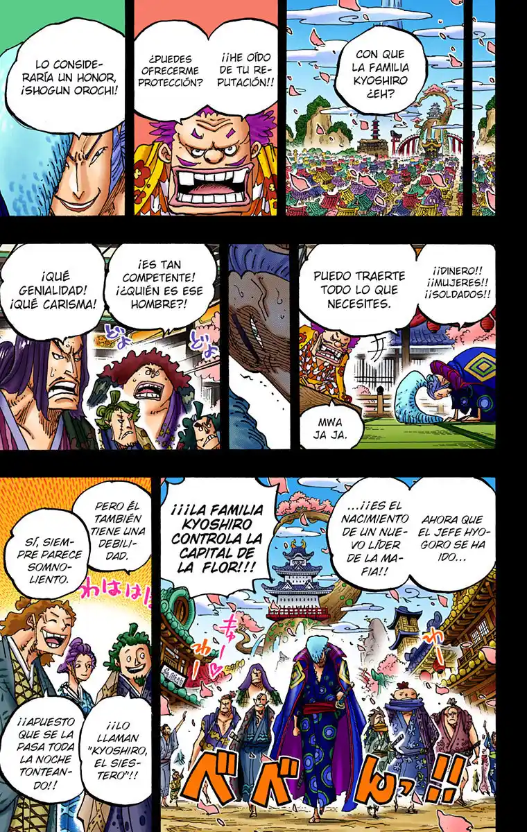 One Piece (full Color) - Capítulo 973 - Página 15 - LectorTMOo