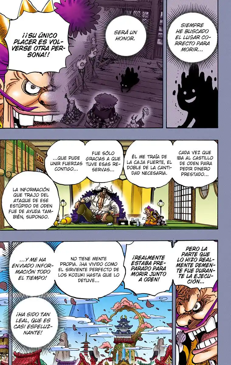 One Piece (full Color) - Capítulo 974 - Página 5 - LectorTMOo
