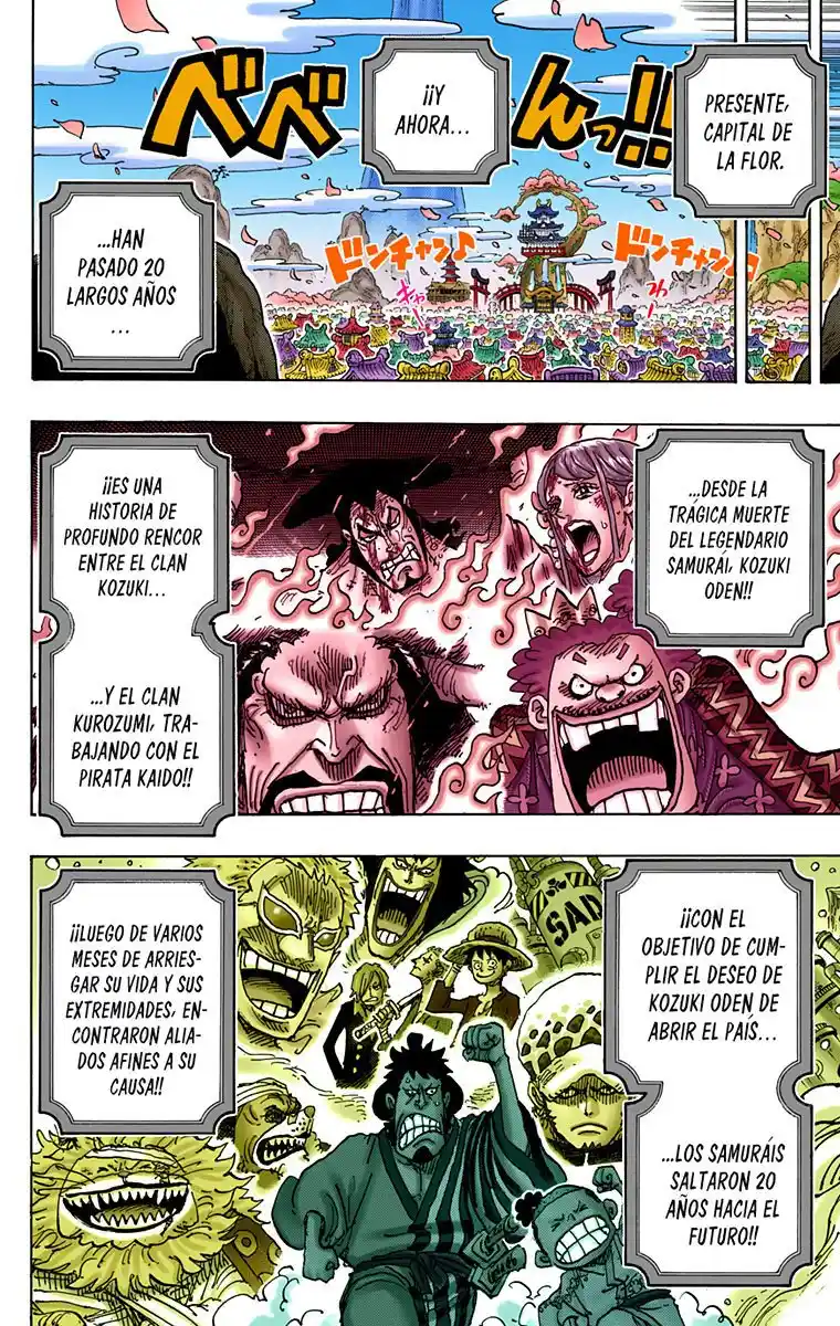 One Piece (full Color) - Capítulo 974 - Página 6 - LectorTMOo