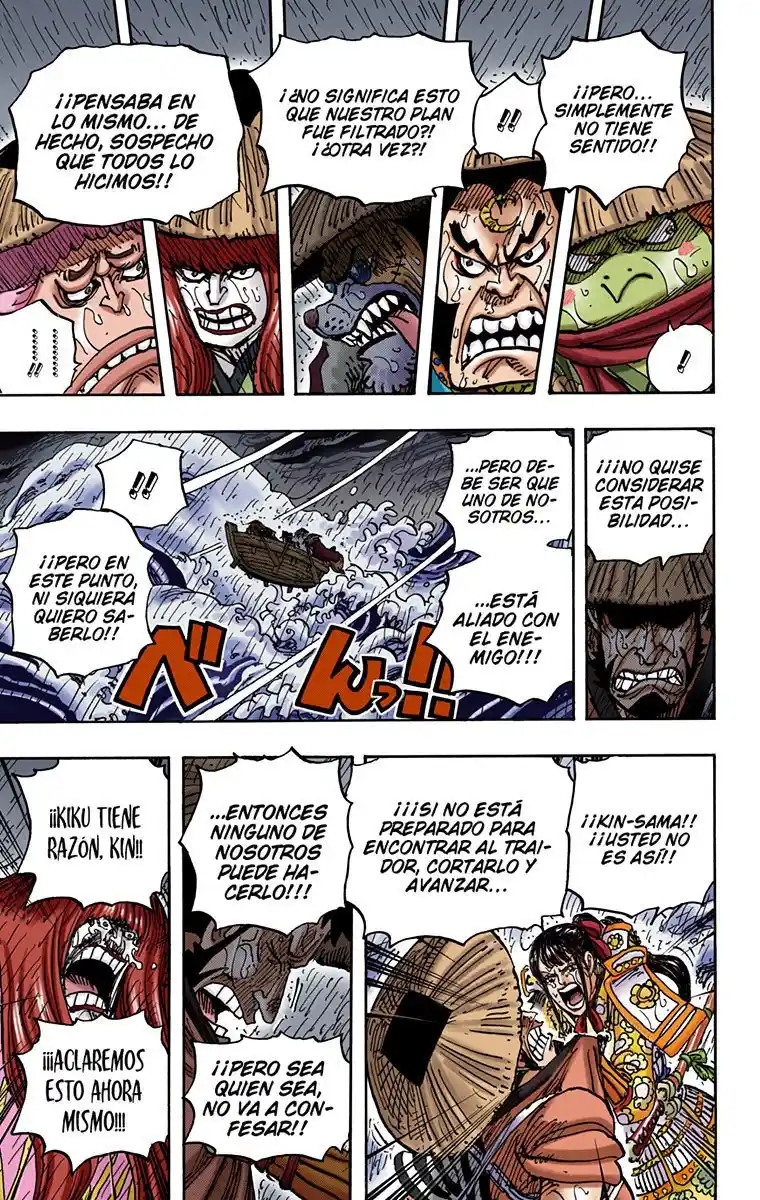One Piece (full Color) - Capítulo 974 - Página 9 - LectorTMOo