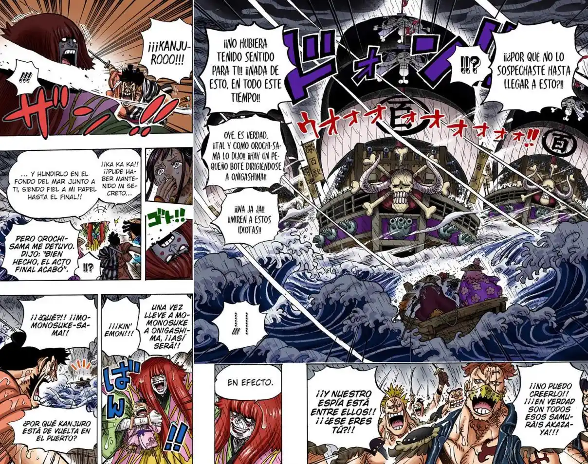 One Piece (full Color) - Capítulo 974 - Página 12 - LectorTMOo