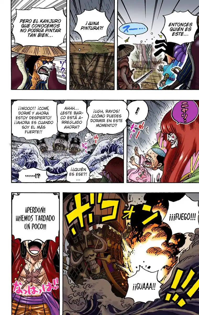 One Piece (full Color) - Capítulo 974 - Página 13 - LectorTMOo