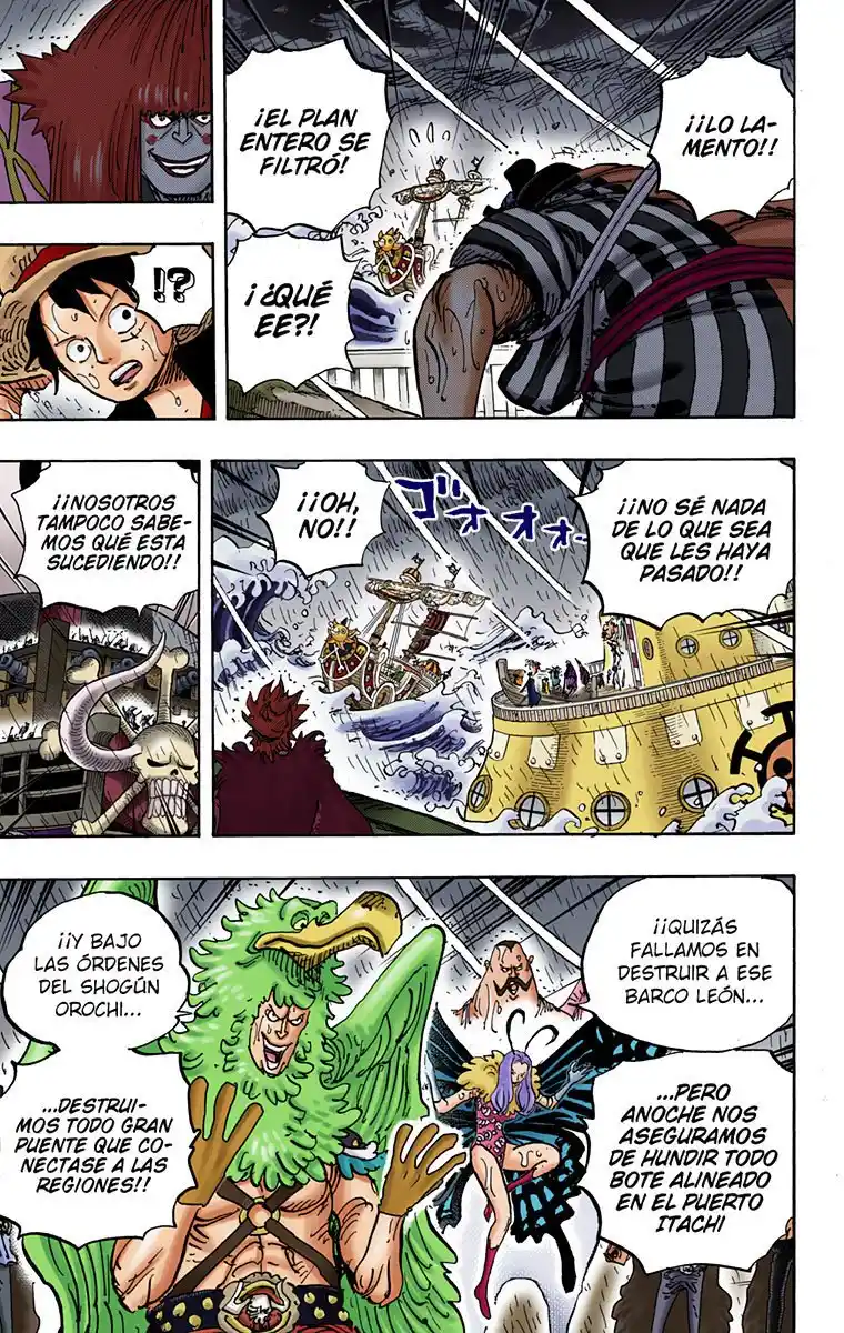 One Piece (full Color) - Capítulo 975 - Página 7 - LectorTMOo