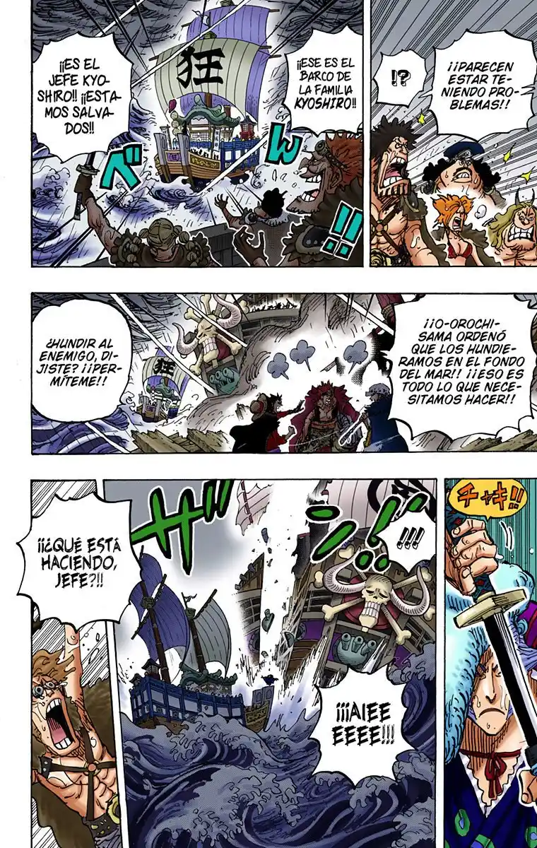 One Piece (full Color) - Capítulo 975 - Página 12 - LectorTMOo