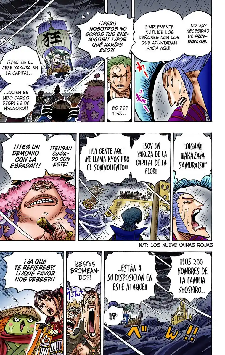 One Piece (full Color) - Capítulo 975 - Página 13 - LectorTMOo