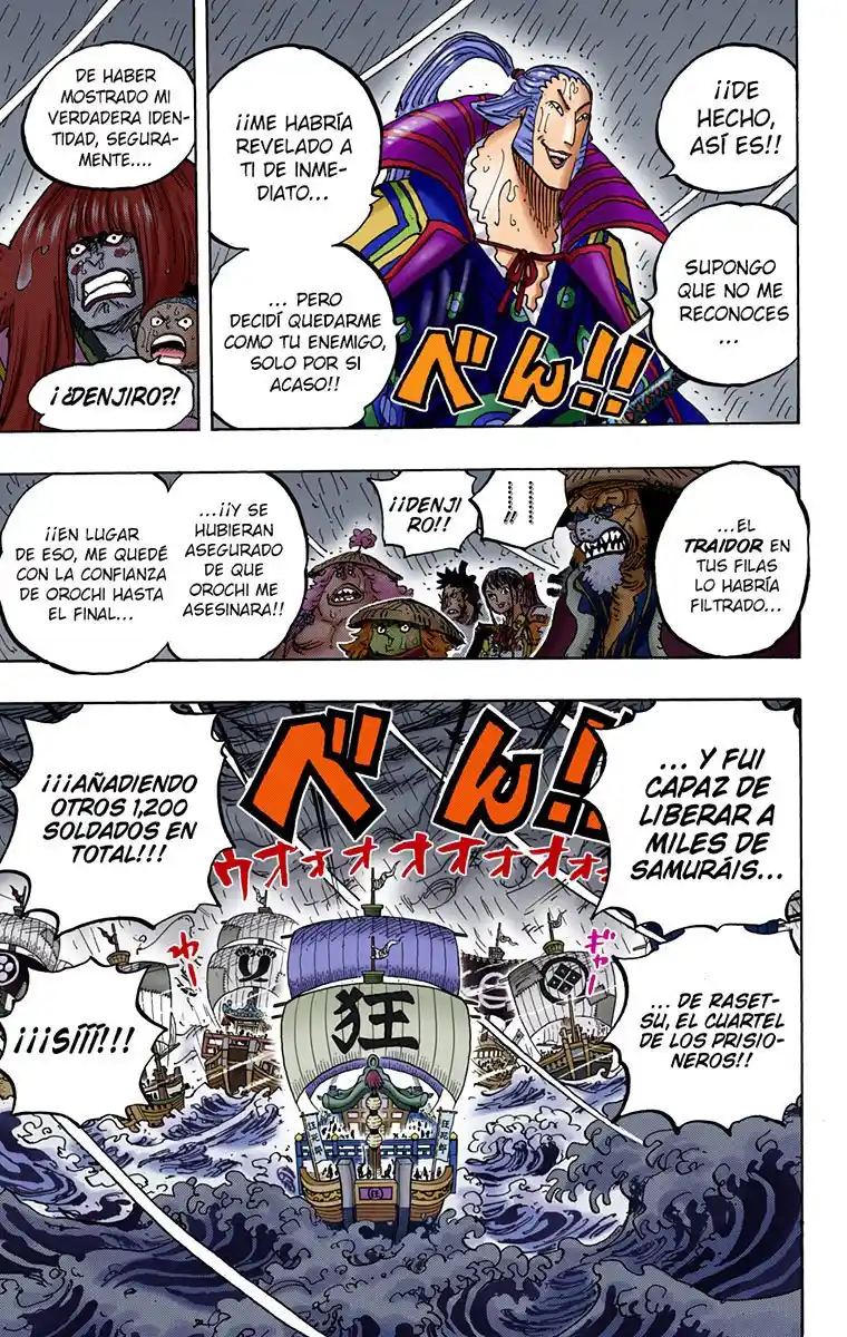One Piece (full Color) - Capítulo 975 - Página 15 - LectorTMOo