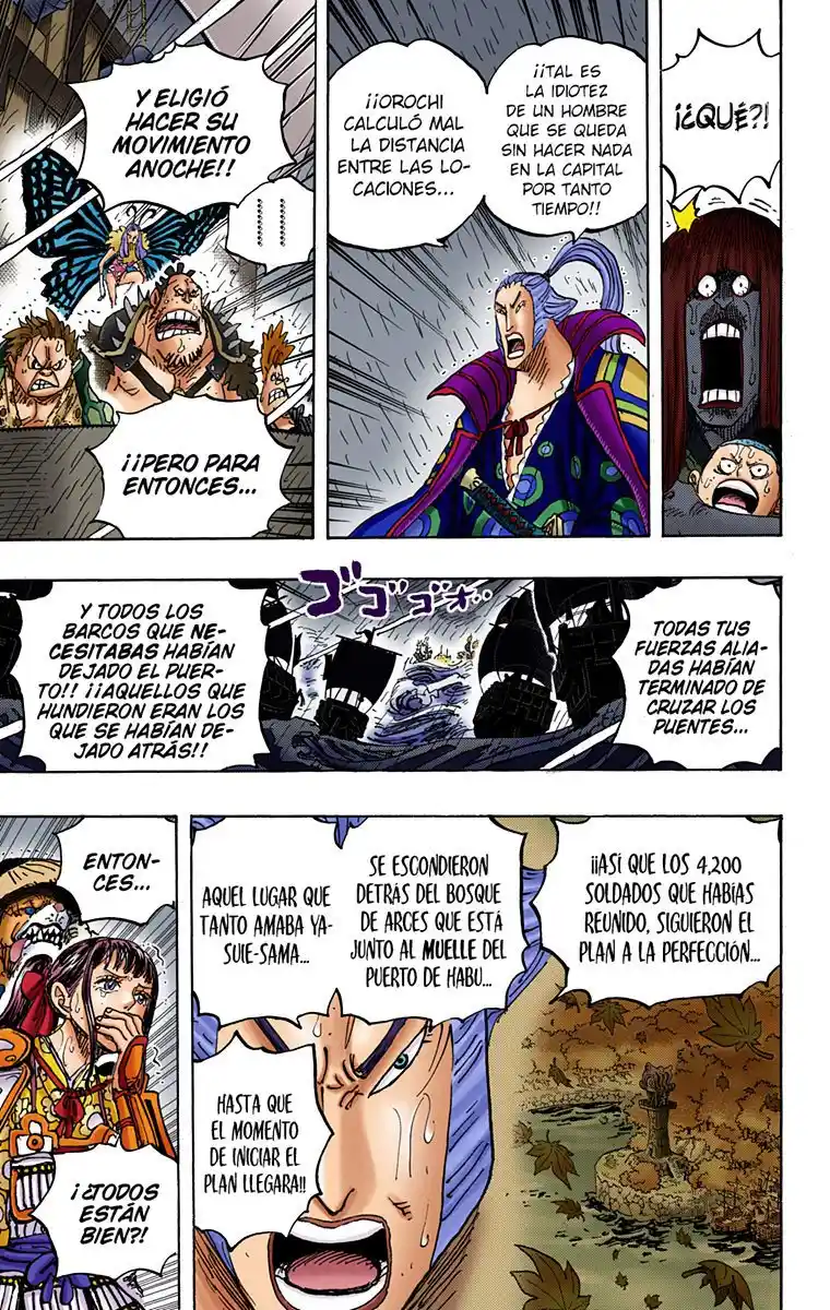 One Piece (full Color) - Capítulo 975 - Página 17 - LectorTMOo