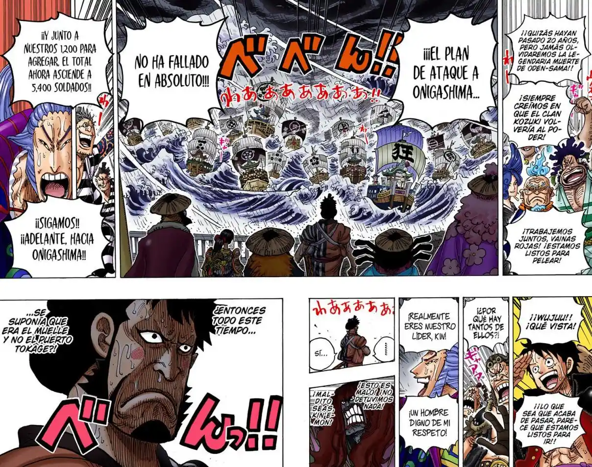 One Piece (full Color) - Capítulo 975 - Página 18 - LectorTMOo