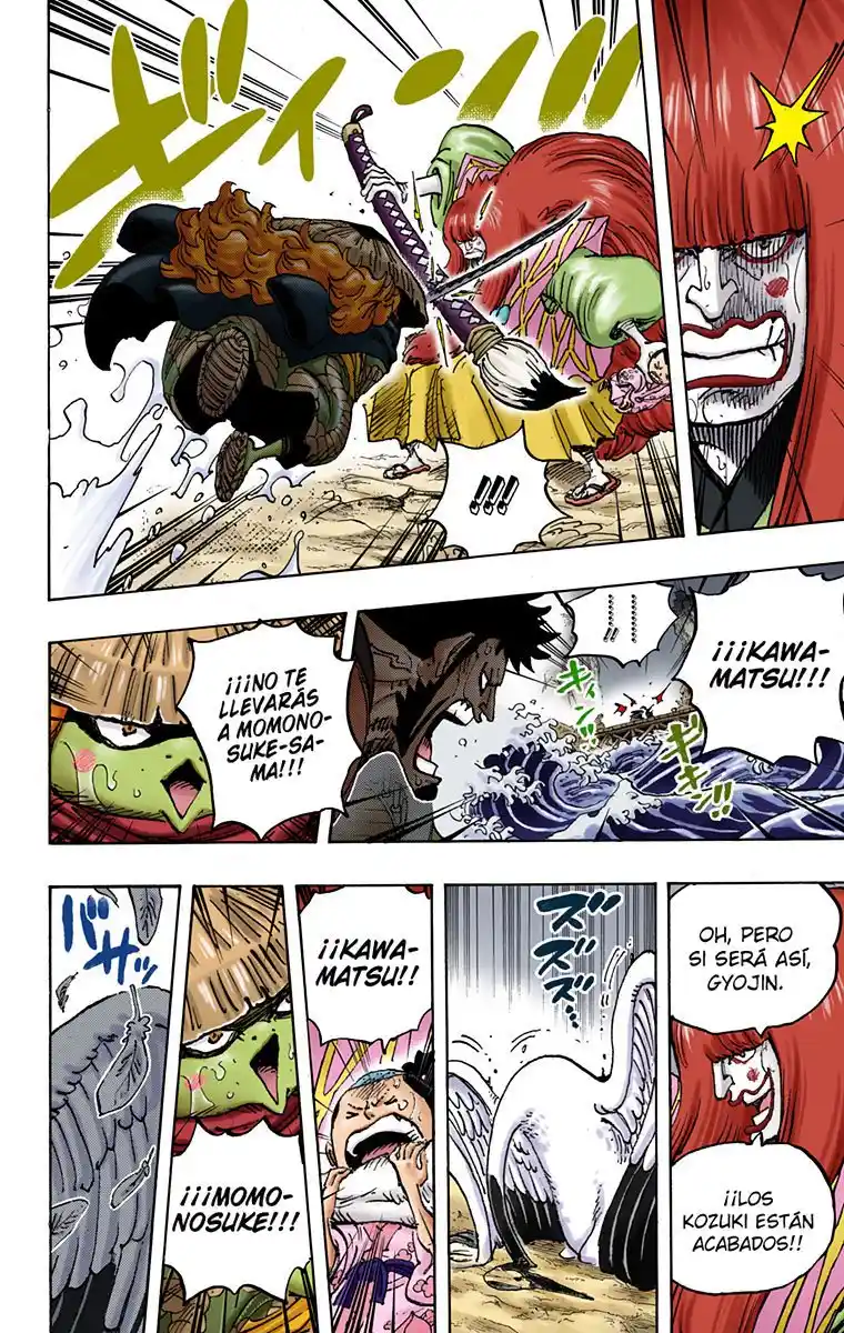 One Piece (full Color) - Capítulo 976 - Página 4 - LectorTMOo