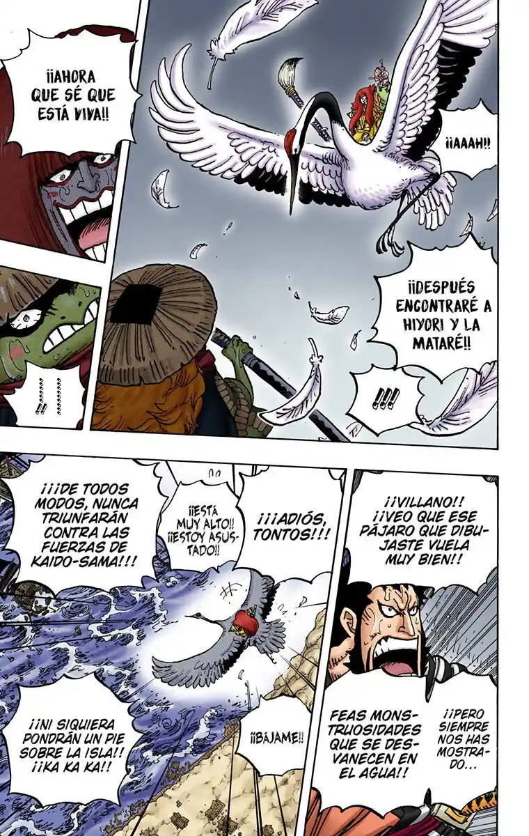 One Piece (full Color) - Capítulo 976 - Página 5 - LectorTMOo