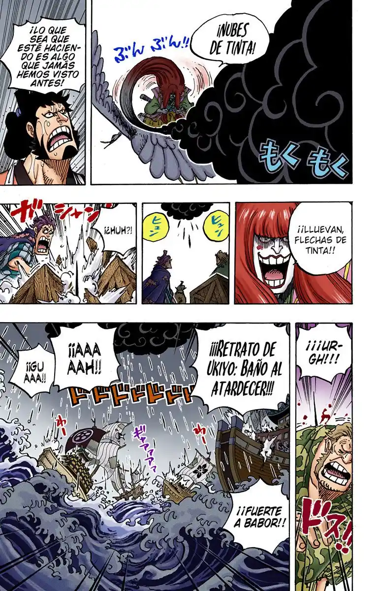 One Piece (full Color) - Capítulo 976 - Página 7 - LectorTMOo