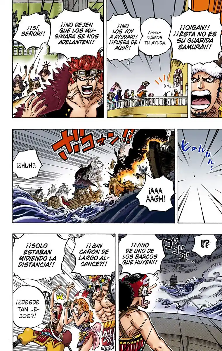 One Piece (full Color) - Capítulo 976 - Página 12 - LectorTMOo