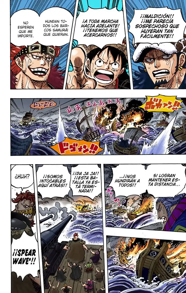 One Piece (full Color) - Capítulo 976 - Página 14 - LectorTMOo