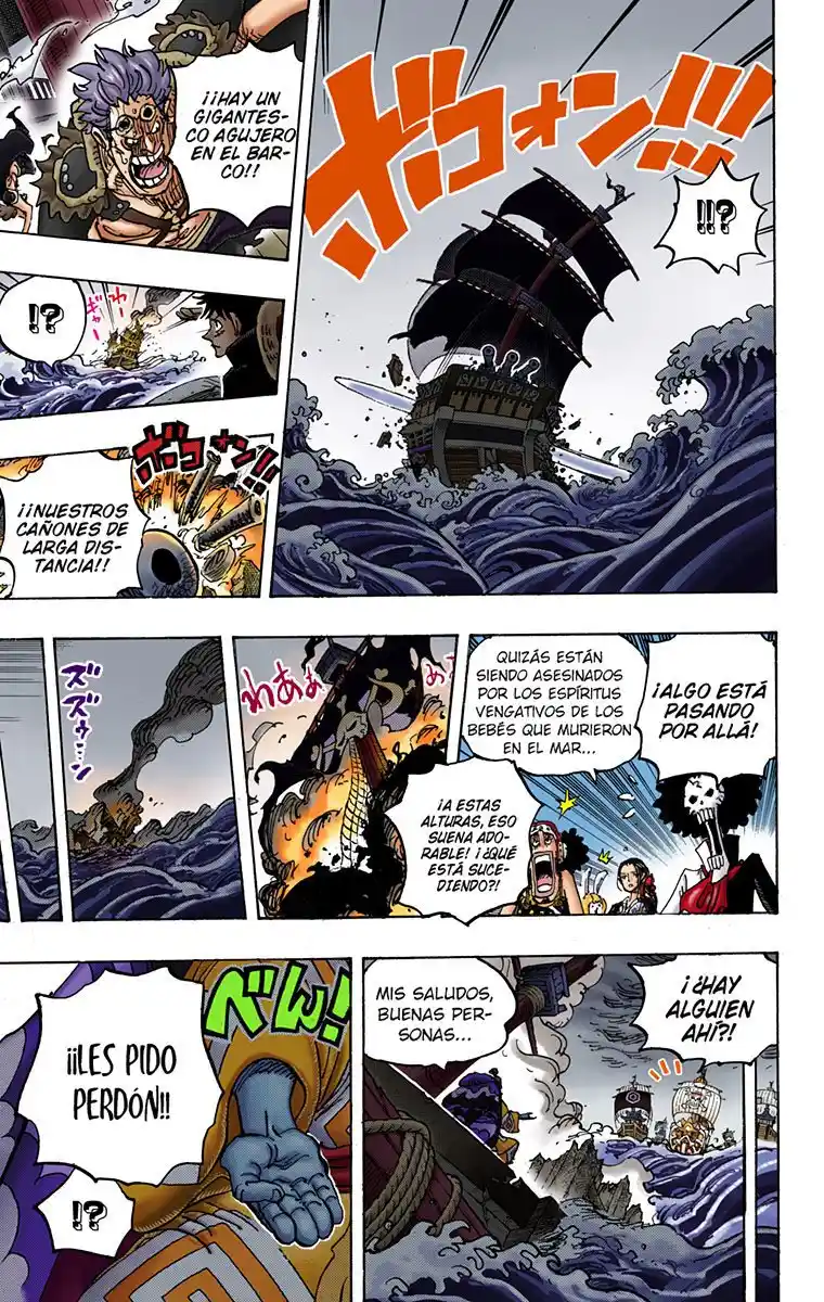 One Piece (full Color) - Capítulo 976 - Página 15 - LectorTMOo