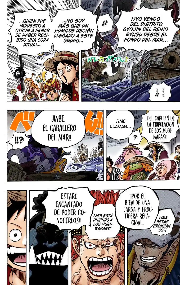One Piece (full Color) - Capítulo 976 - Página 16 - LectorTMOo