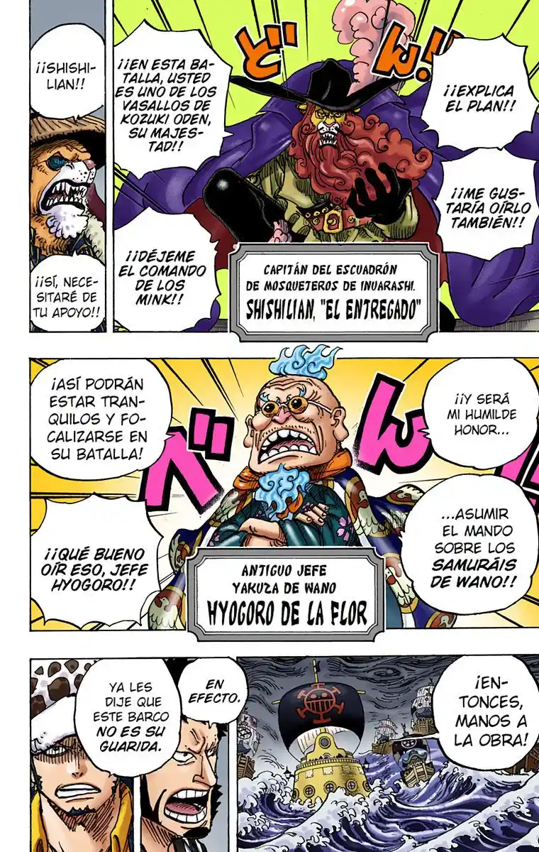 One Piece (full Color) - Capítulo 977 - Página 4 - LectorTMOo