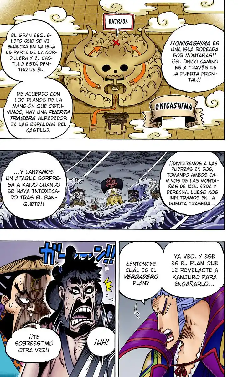 One Piece (full Color) - Capítulo 977 - Página 5 - LectorTMOo