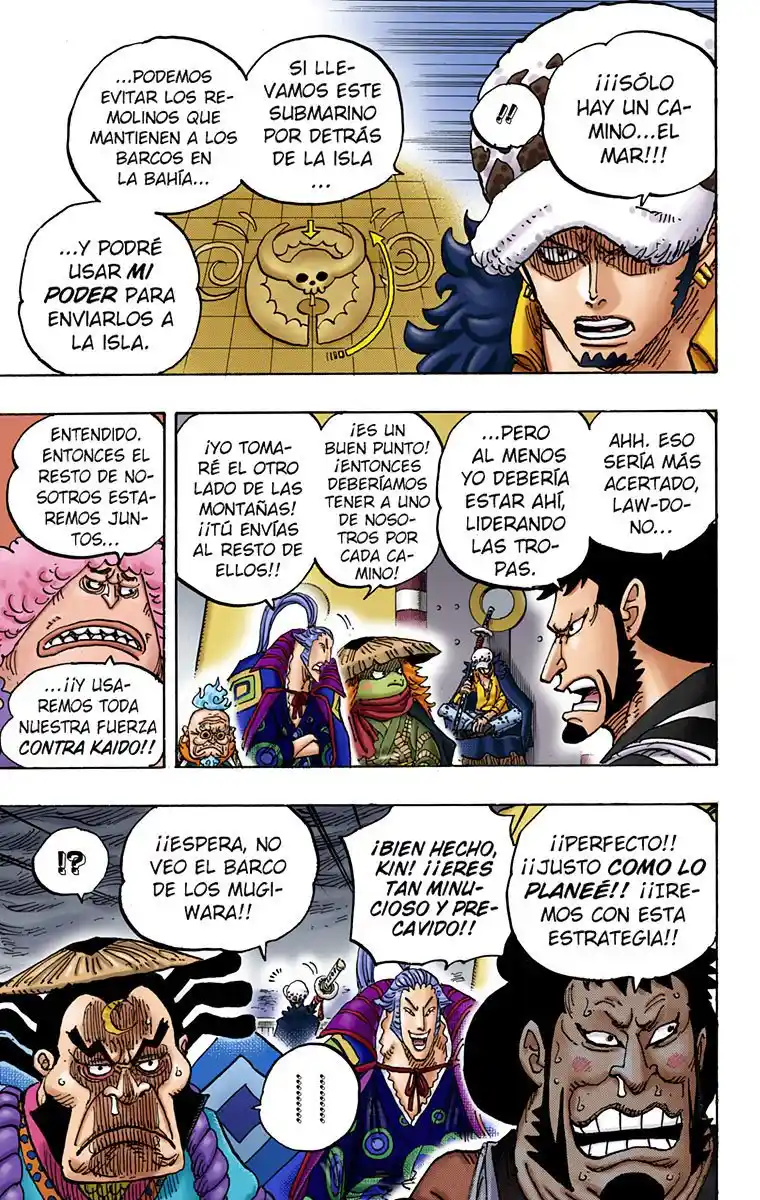 One Piece (full Color) - Capítulo 977 - Página 7 - LectorTMOo