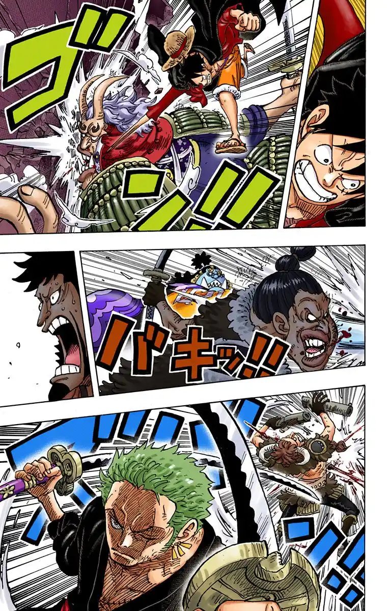 One Piece (full Color) - Capítulo 977 - Página 9 - LectorTMOo