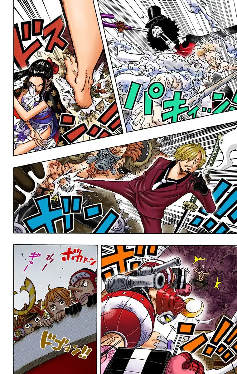 One Piece (full Color) - Capítulo 977 - Página 10 - LectorTMOo