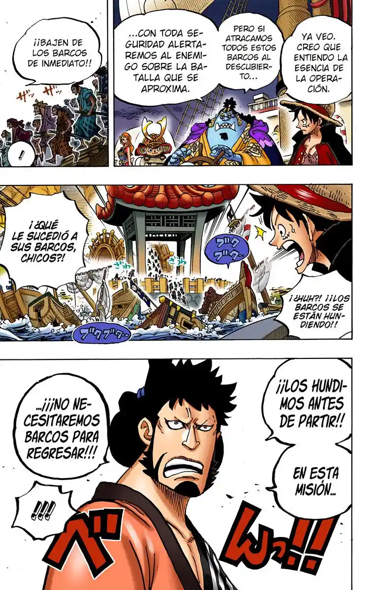 One Piece (full Color) - Capítulo 978 - Página 6 - LectorTMOo