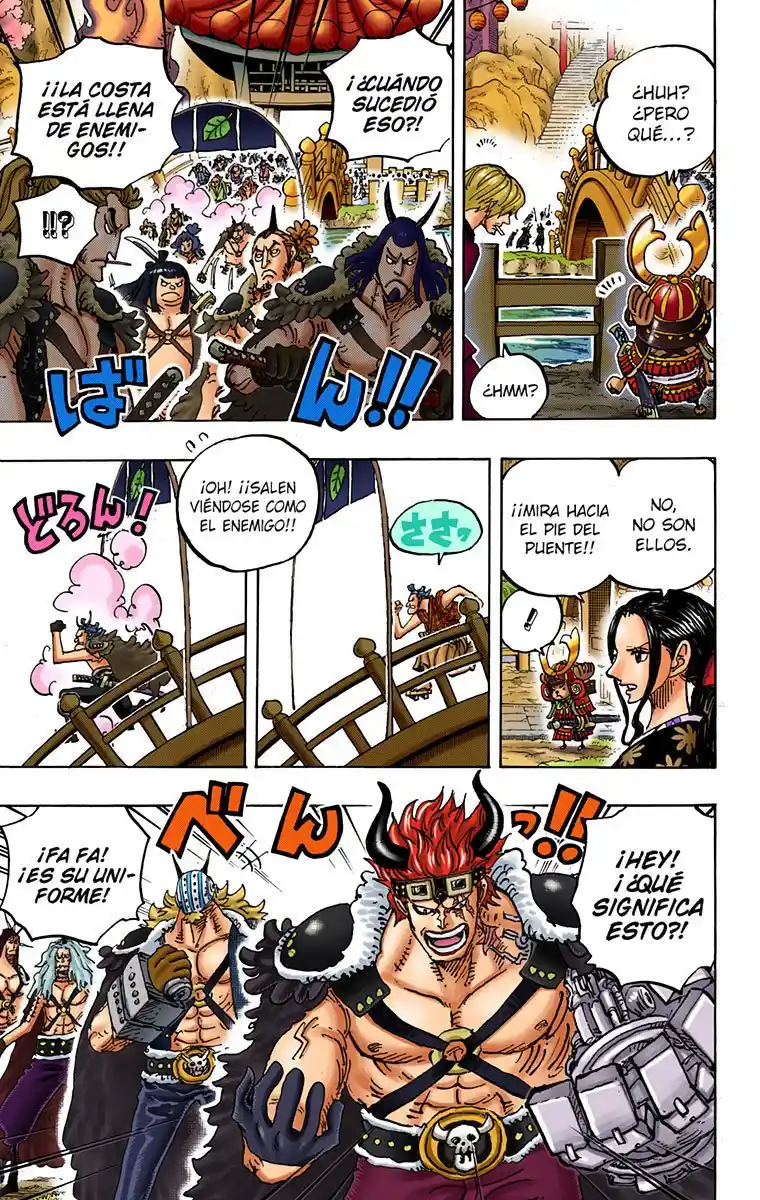 One Piece (full Color) - Capítulo 978 - Página 8 - LectorTMOo