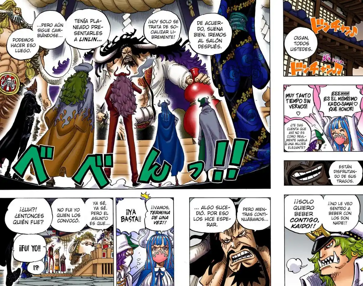 One Piece (full Color) - Capítulo 979 - Página 10 - LectorTMOo