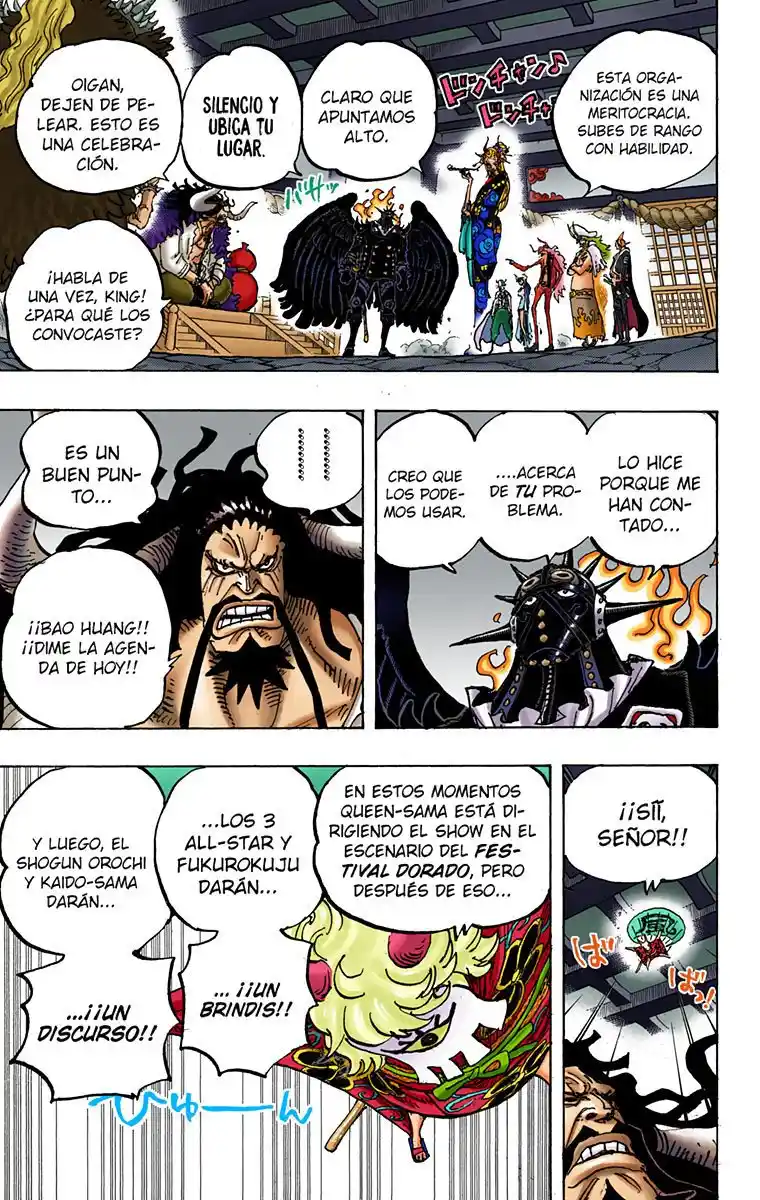 One Piece (full Color) - Capítulo 979 - Página 12 - LectorTMOo