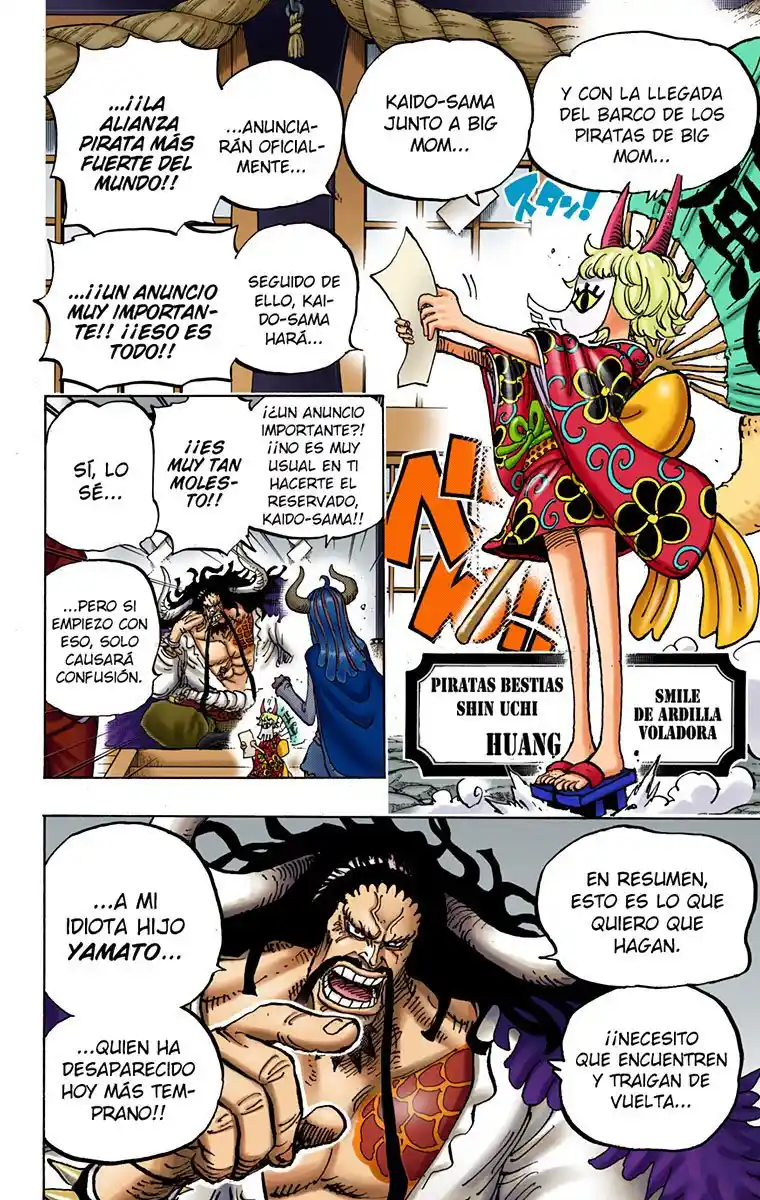 One Piece (full Color) - Capítulo 979 - Página 13 - LectorTMOo