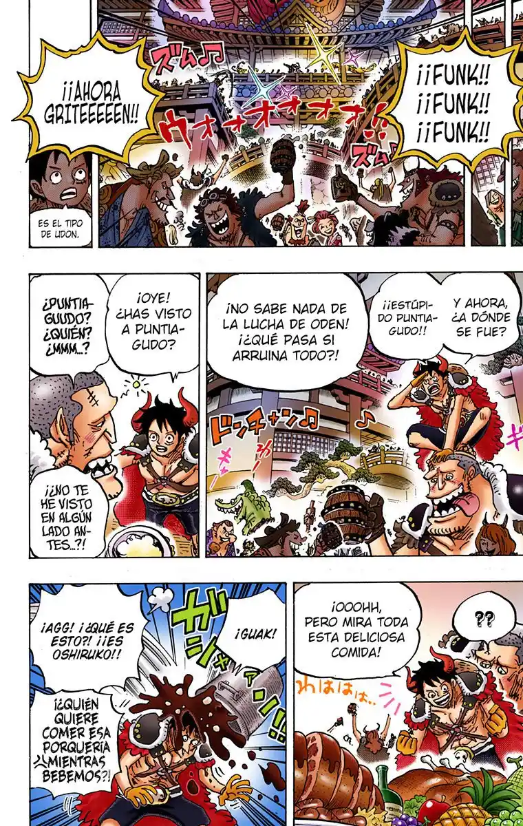 One Piece (full Color) - Capítulo 979 - Página 15 - LectorTMOo