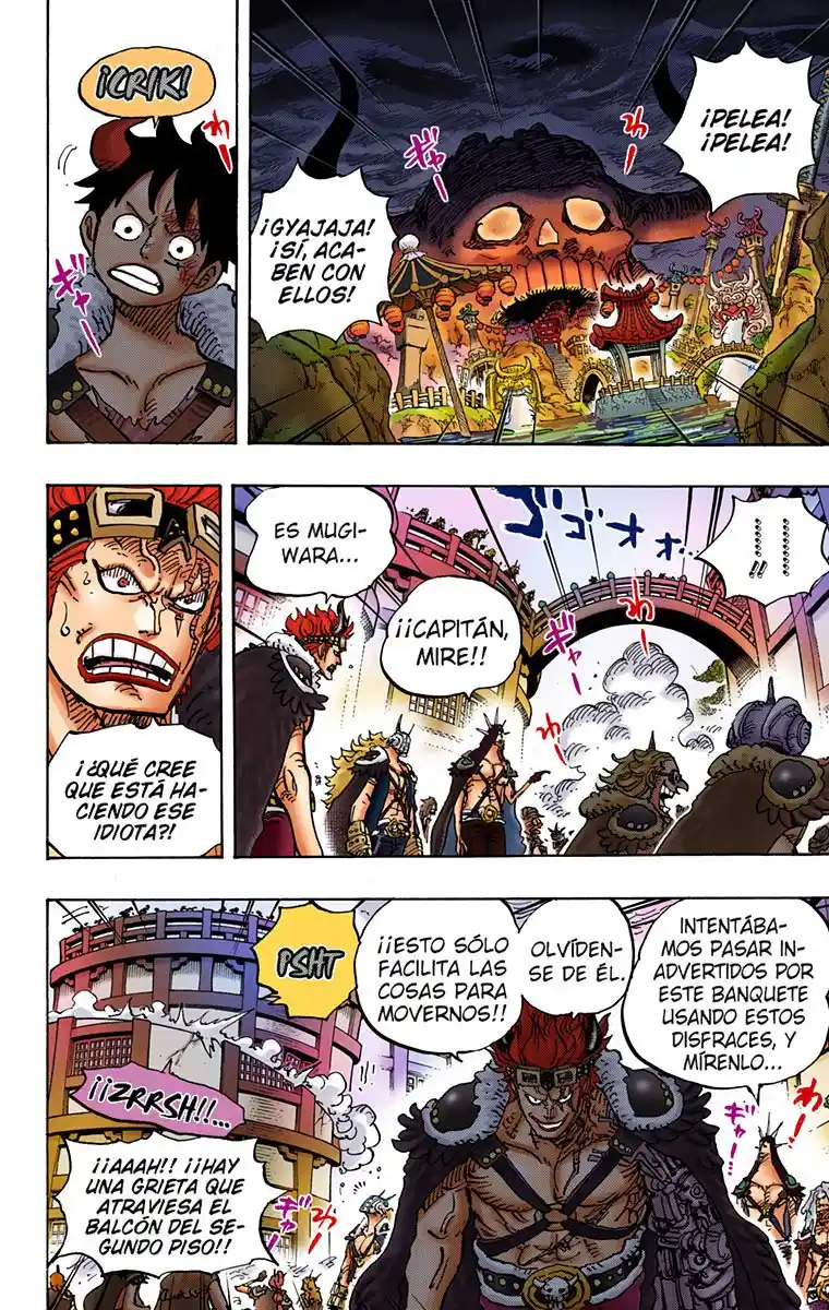 One Piece (full Color) - Capítulo 980 - Página 4 - LectorTMOo
