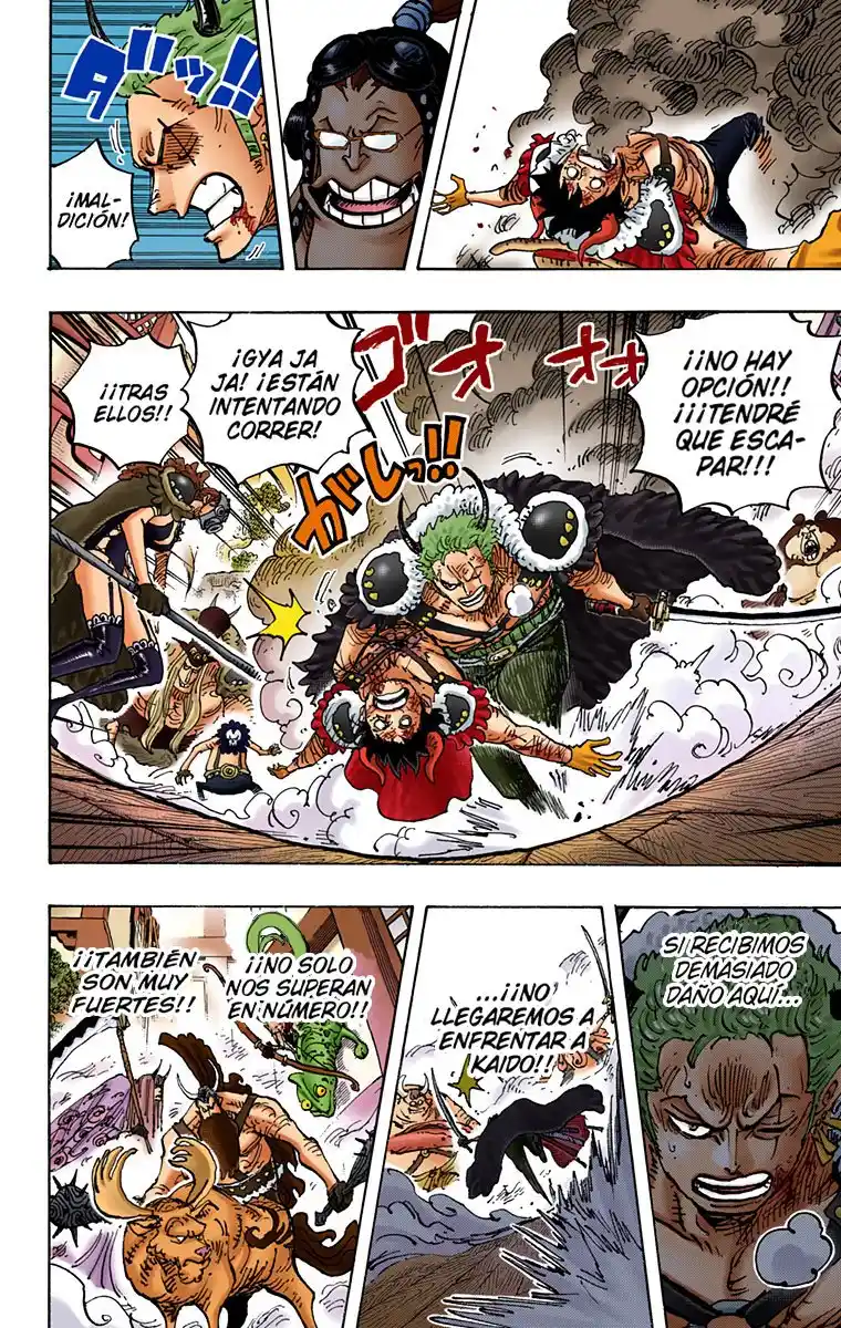One Piece (full Color) - Capítulo 980 - Página 14 - LectorTMOo
